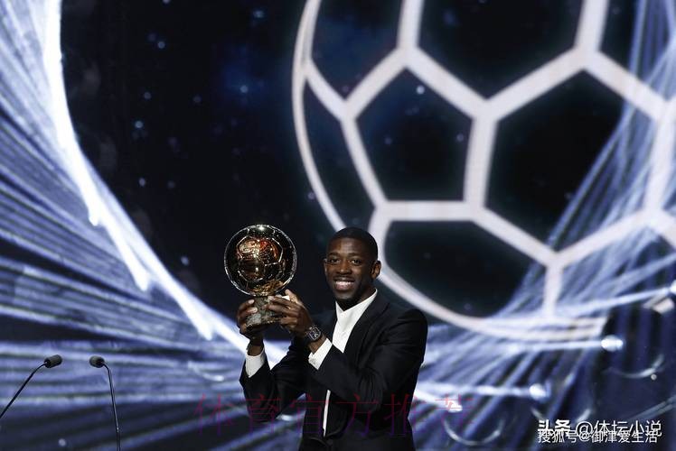 世体:佩德里有望出战国家德比 登贝莱情况存疑 世体:佩德里有望出战国家德比 登贝莱情况存疑